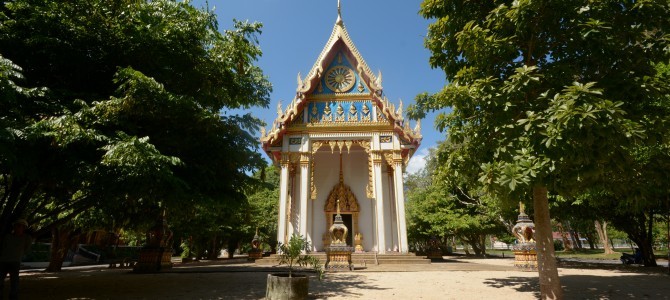 Wat Suwan Khuha Tempel ( Phang Gna)