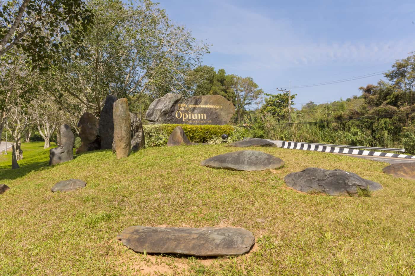 Opium in der Geschichte Thailands – Hall of Opium