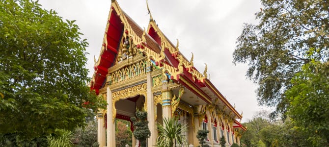 Wat Phet Wararam Phetchabun