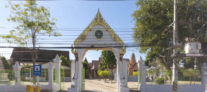 Wat Trai Phum in Phetchabun