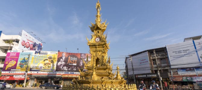 Freitags-Quickie – Thailand und die Pünktlichkeit