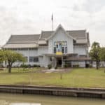Ramkhamhaeng Museum Sukhotha 1763