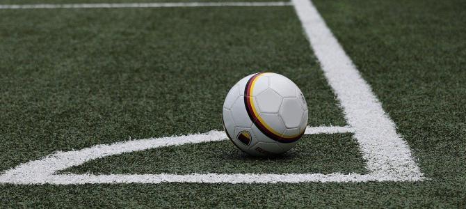 Sensation – Thailand und Deutschland bei der Fußball WM