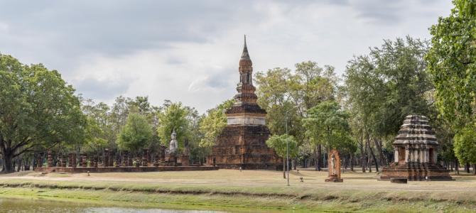 Wat Traphang Ngoen