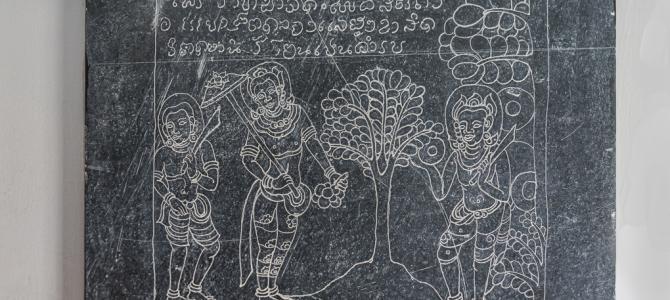 Jataka – die Geburtsgeschichte Buddhas