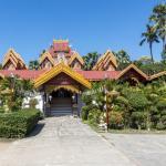 Eingangsansicht Wat Si Rong Mueang