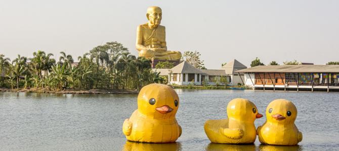 Buddha-Park Luang Por Tuad Maharat