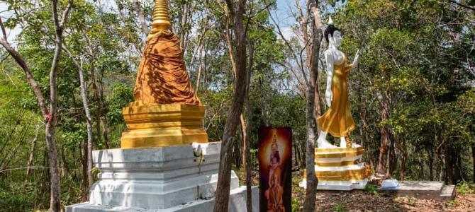 Der Wald der toten Seelen – Wat Khao Chok Chanang