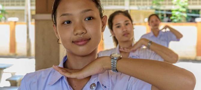 Sukhothai College of Dramatic Arts eine ganz besondere Schule